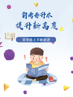 新文道專(zhuān)業(yè)課1對(duì)1