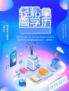 2022考研全年集訓(xùn)營(yíng)