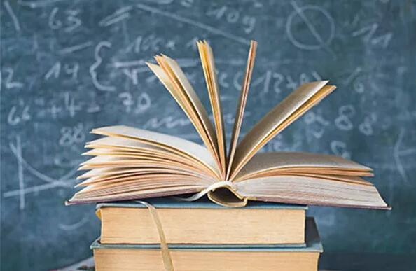 自考計(jì)算機(jī)應(yīng)用專(zhuān)科教材