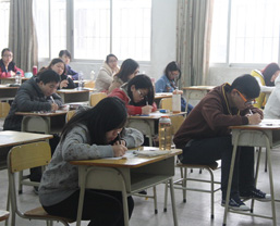 考試現(xiàn)場(chǎng)4