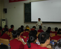 自考生夏令營(yíng)